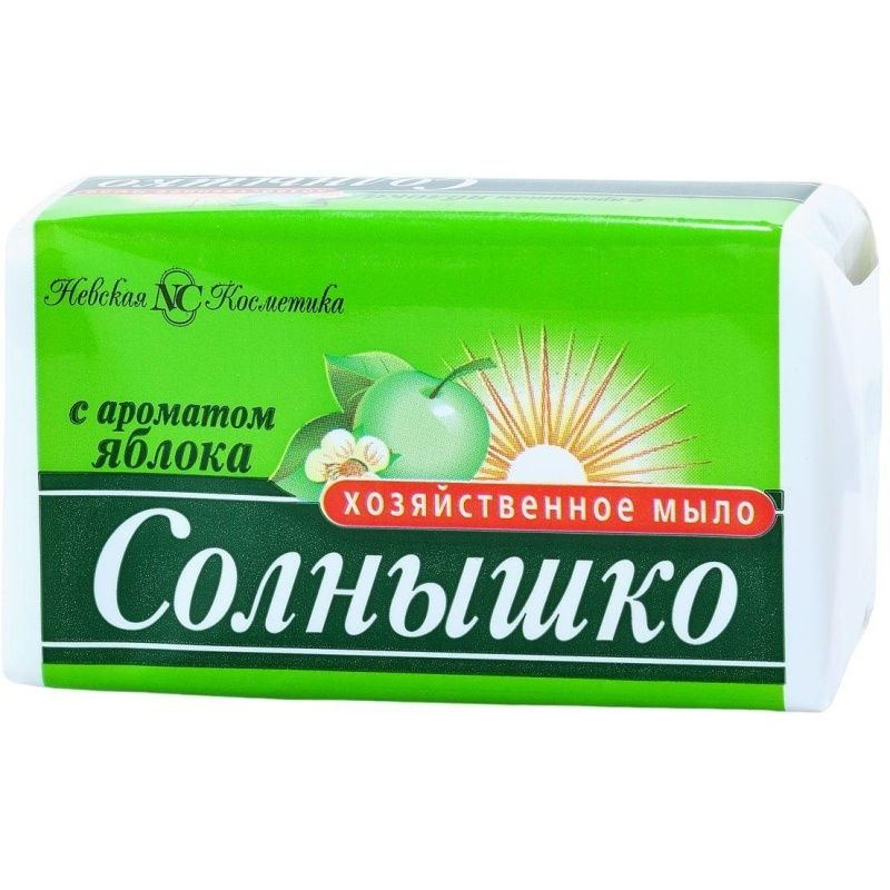 Мыло Солнышко "Яблоко", хозяйственное, в обертке, 140 г #1