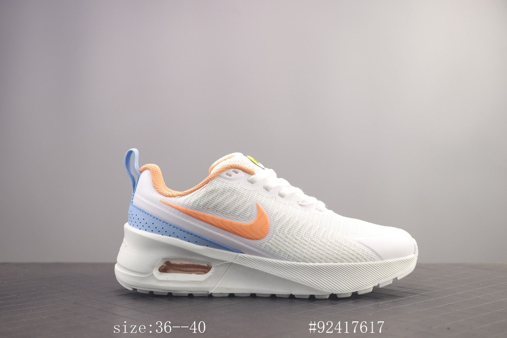 Кроссовки Nike Air Max Pulse #1