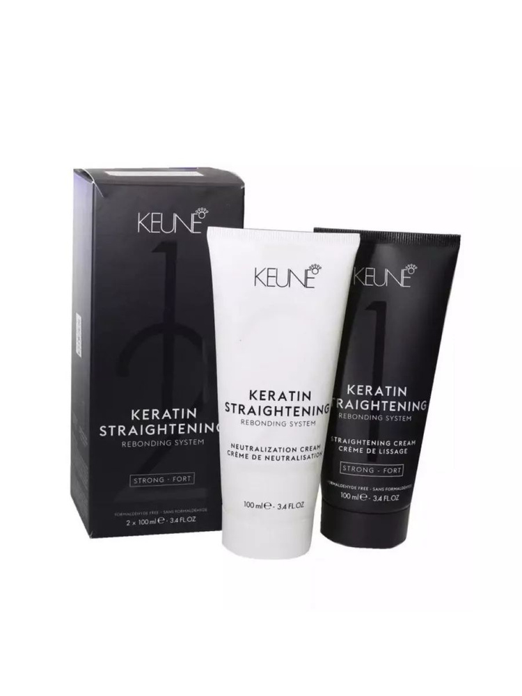 Набор для выпрямления Keratin Straight Strong, 2 х 100 мл #1