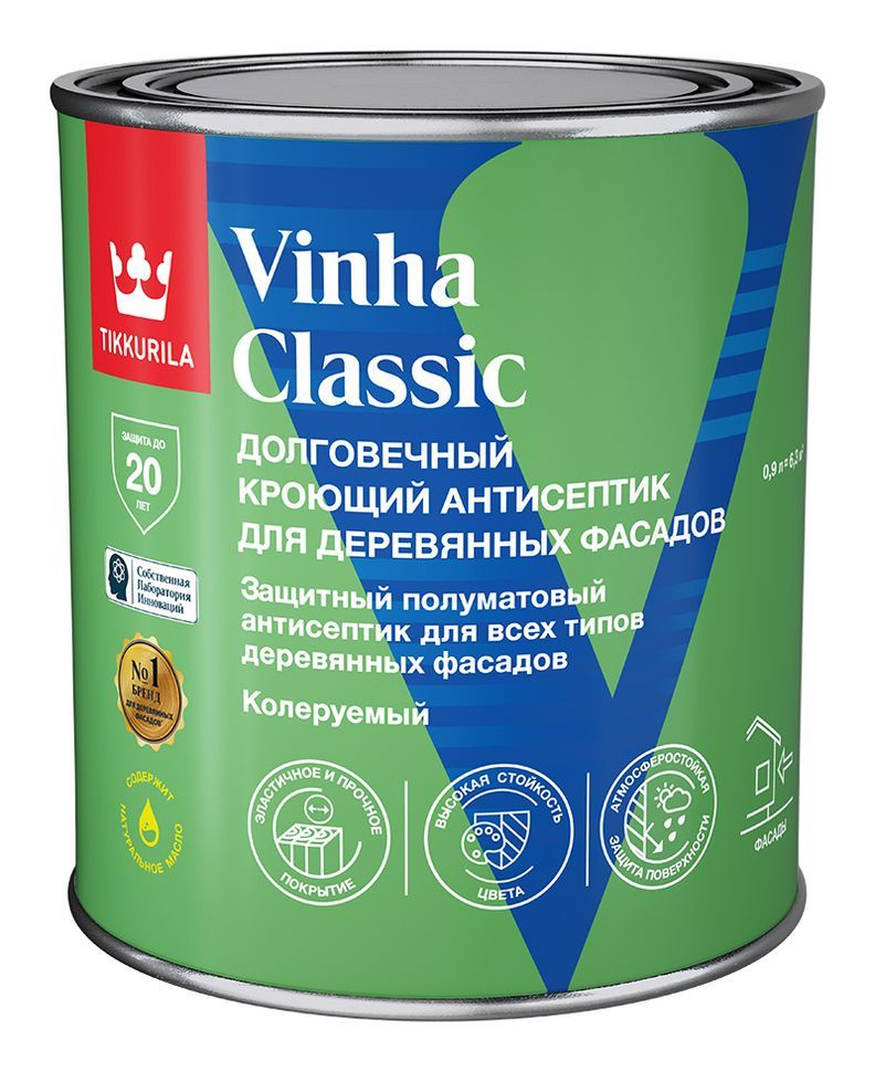 Антисептик кроющий VINHA CLASSIC VC полуматовый 0.9л Tikkurila 136703 #1