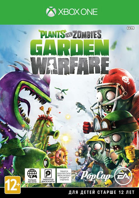 Plants vs. Zombies Garden Warfare (английская версия) (Xbox One / Series) #1