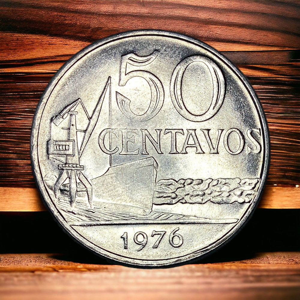 Монета Бразилия 50 сентаво 1976 года. Люксовое состояние #1