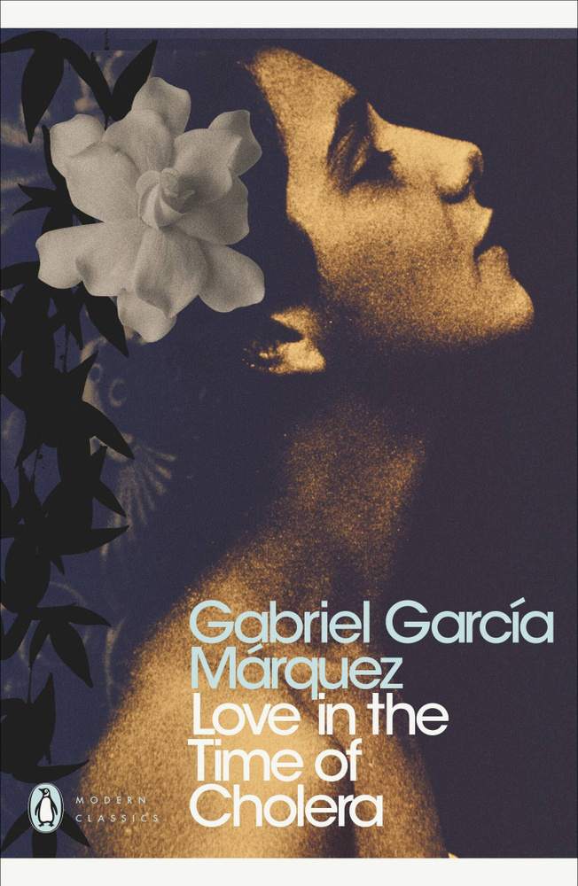 Love in the Time of Cholera (Gabriel Garcia Marquez) Любовь во время Холеры (Габриэль Гарсиа Маркес) #1