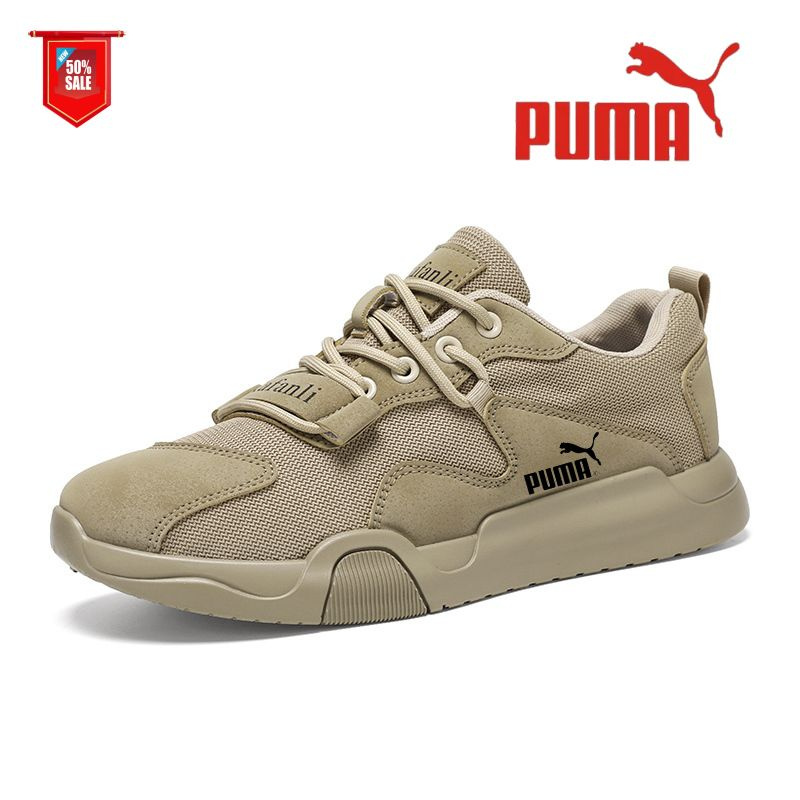 Кроссовки PUMA #1