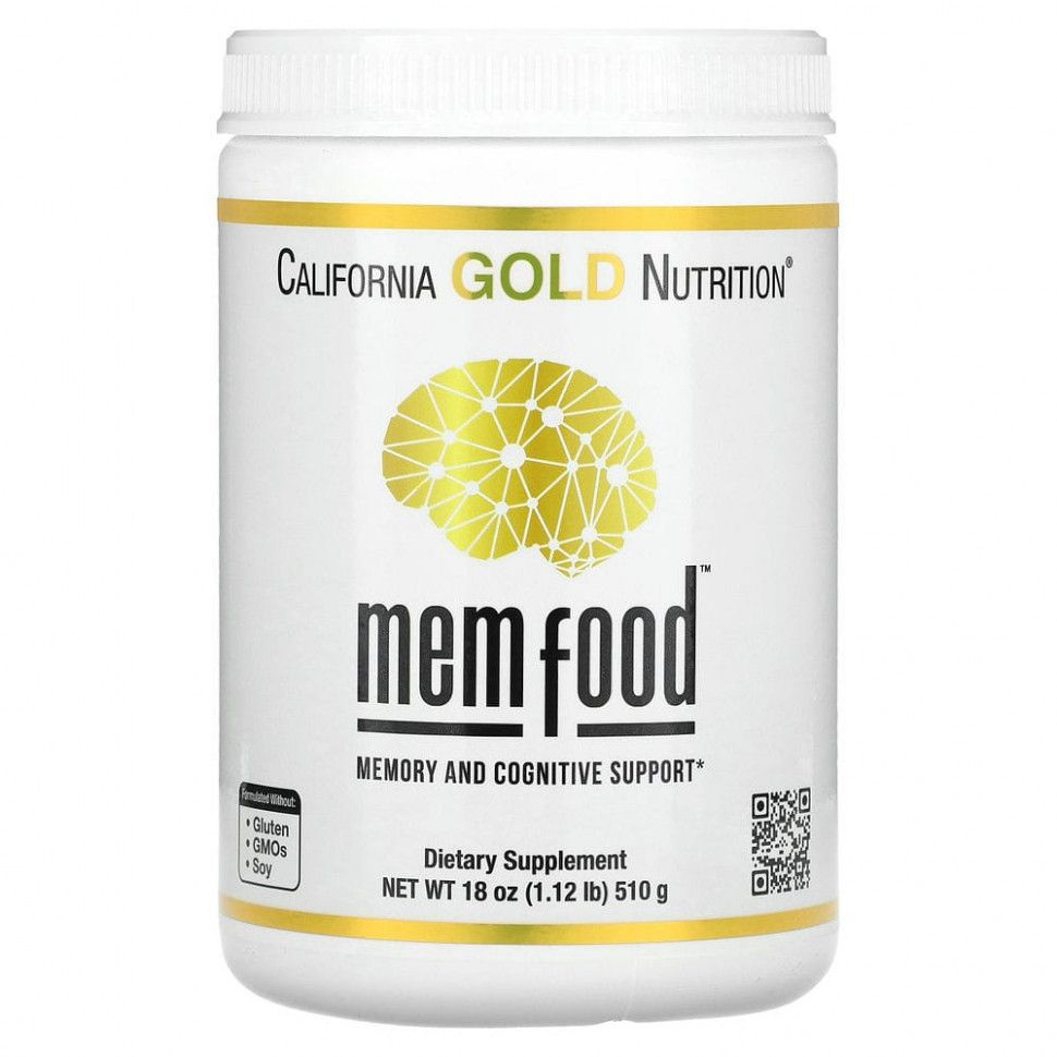 California Gold Nutrition, MEM Food, Мем Фуд, поддержка памяти и когнитивных функций, 510 г (1,12 фунта) #1