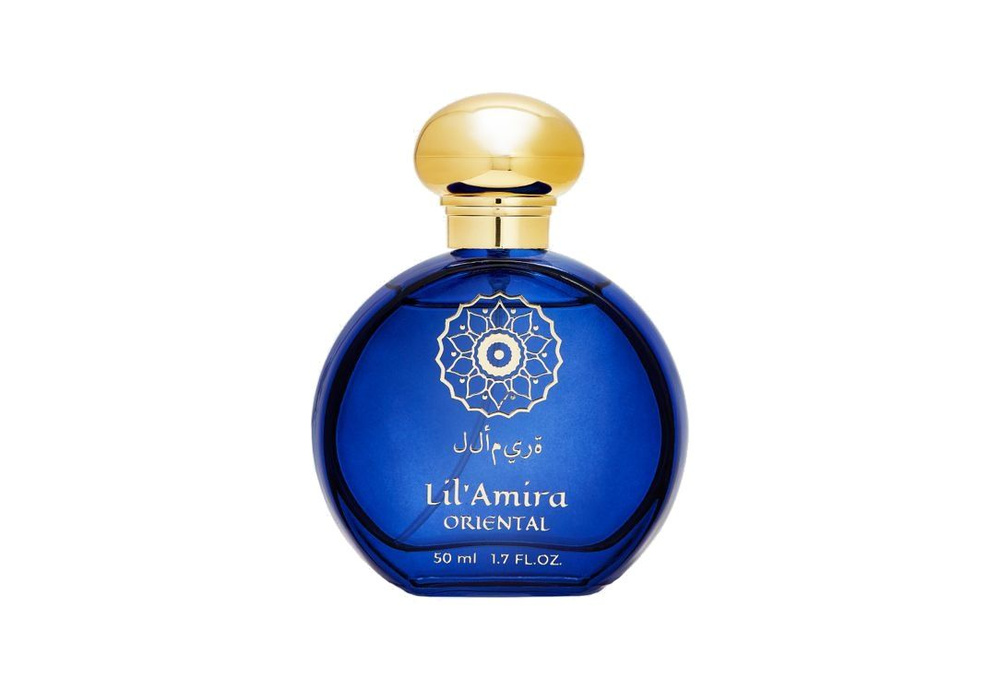 Туалетная вода CHRISTINE LAVOISIER PARFUMS Oriental Lil amira, 50 мл #1