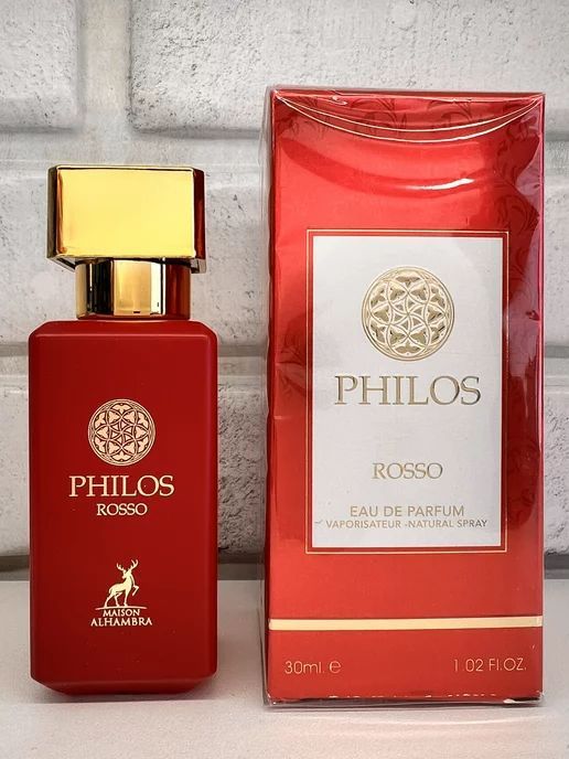 Maison Alhambra Вода парфюмерная PHILOS ROSSO парфюмерная вода 30 мл. 30 мл  #1