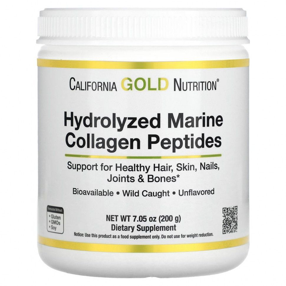 California Gold, Hydrolyzed Marine Collagen Peptides, Гидролизированные пептиды морского коллагена, морской #1