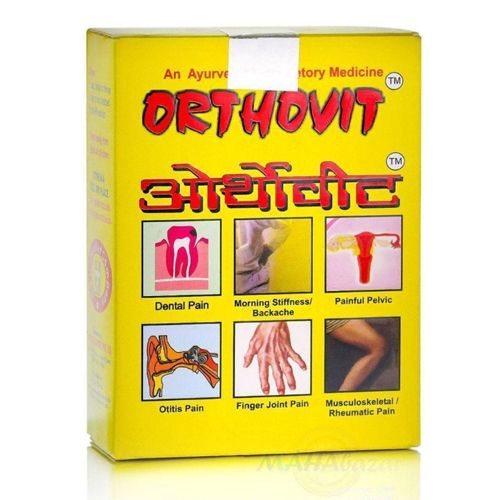 Ортовит / Orthovit Pain Killer Mobility Restorer 30 кап #1