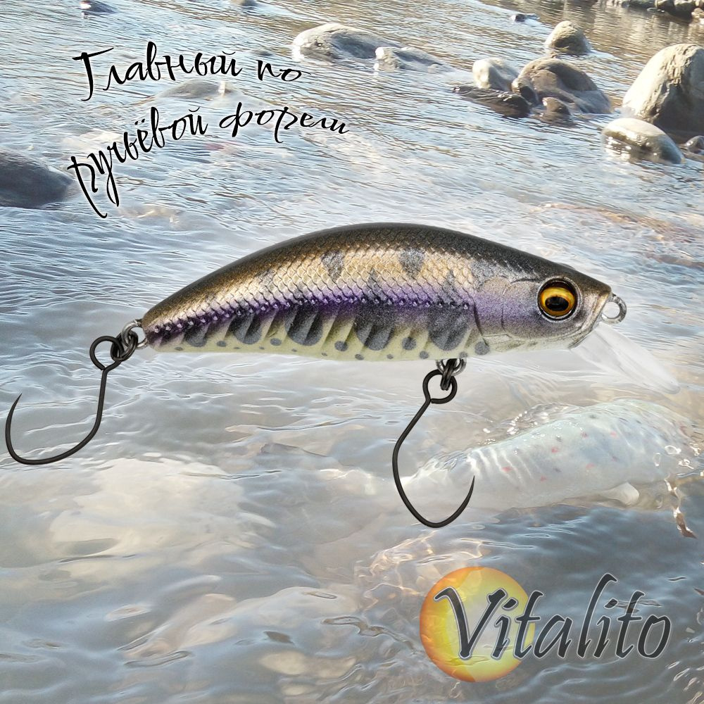 Виталито Trout Master 38sp 38мм 1.7 грамма от Vitalito Craft #1