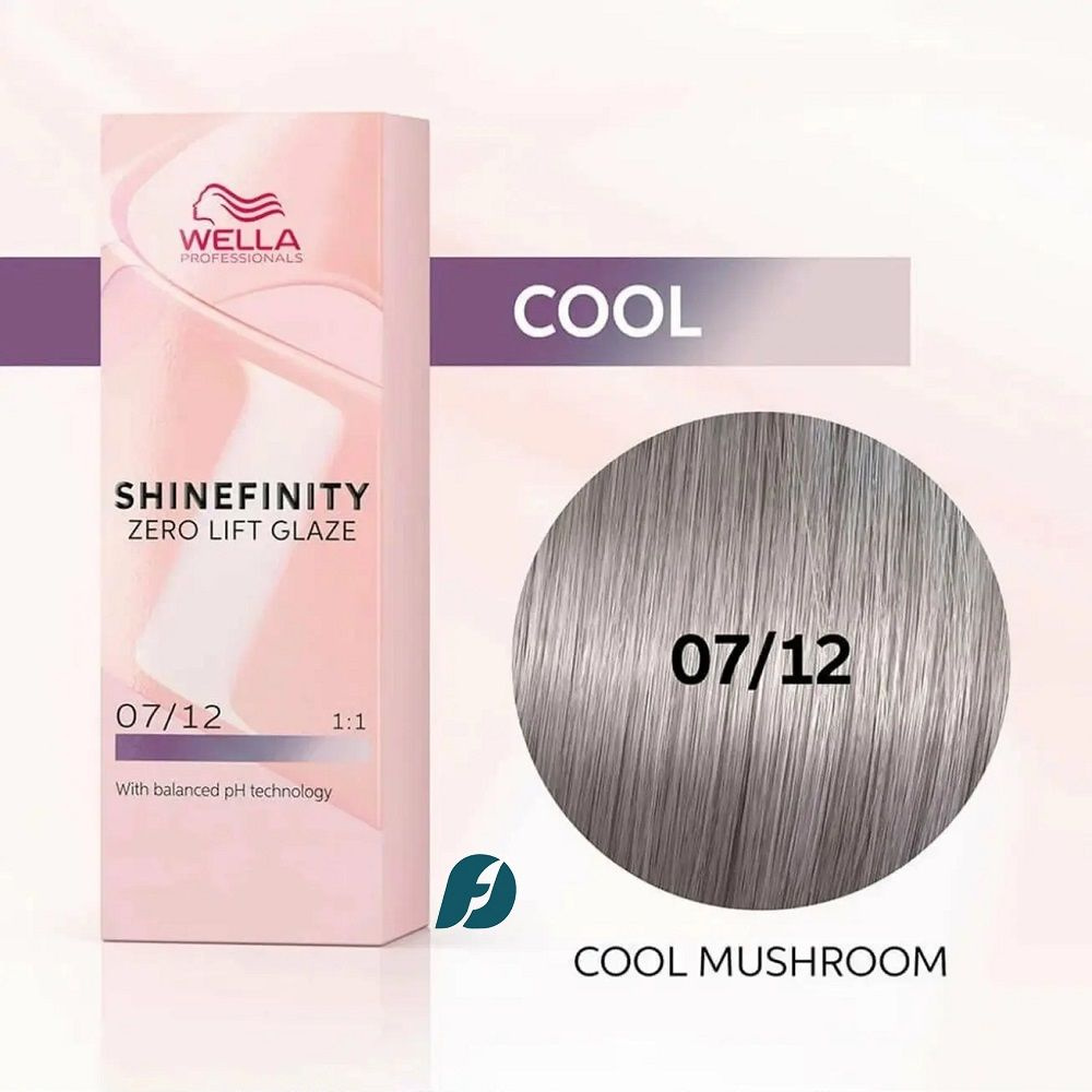 Wella Professionals Shinefinity 07/12 Гель-крем краска - Блонд пепельно-матовый, 60 мл  #1