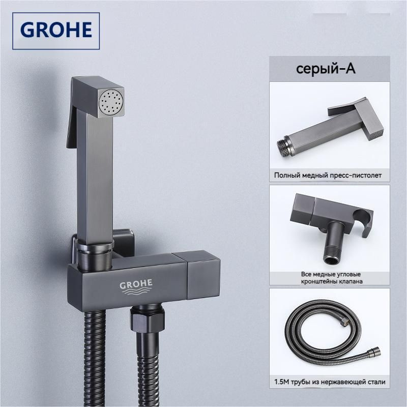 GROHE-Смеситель для душа #1