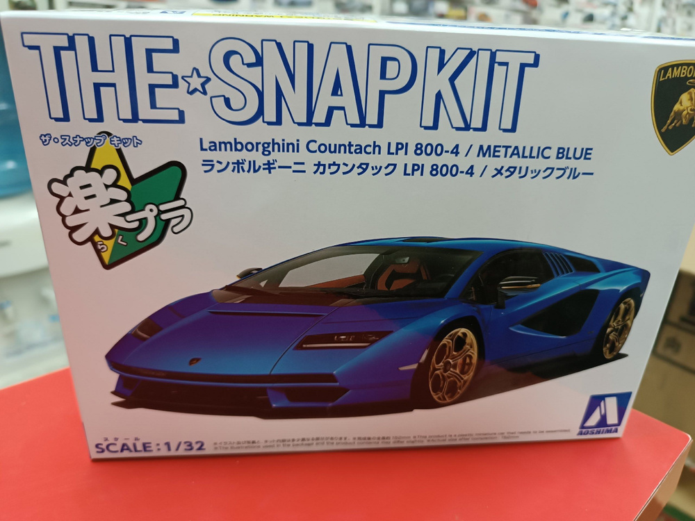 Сборная модель Aoshima 1:32 06544 Lamborghini Countach LPI 800-4 (Metallic Blue) сборка без клея  #1