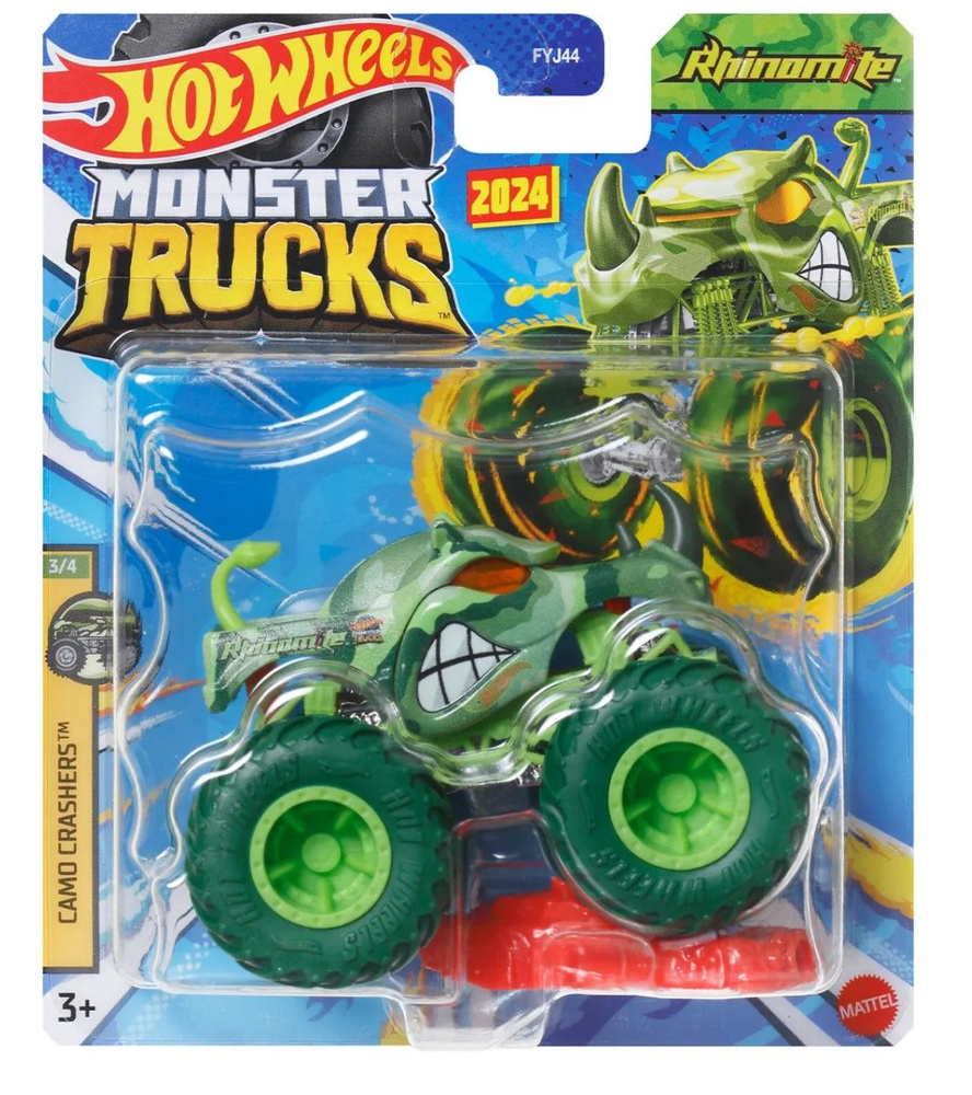 Монстр трак Хот вилс, машинки для мальчиков Mattel, машина Hot Wheels Monster Truck 1:64 FYJ44_HTM51 #1