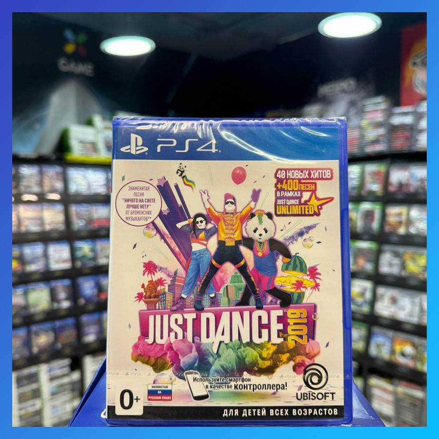 Игра Just Dance 2019 PS4 (Box) #1