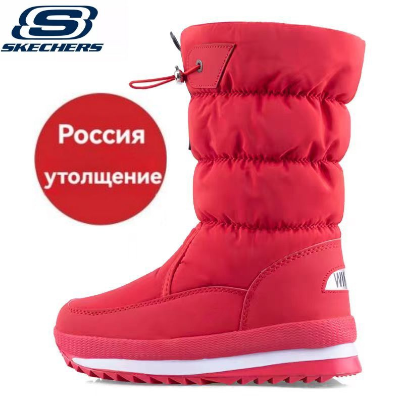 Сноубутсы Skechers #1