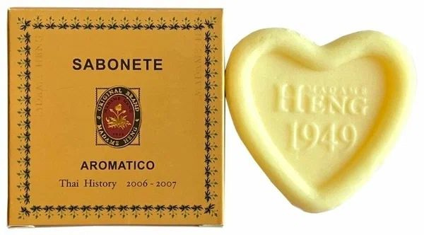 Мыло с арома-маслами Ароматико Madame Heng, Aromatico SABONETE Soap, 125 гр  #1