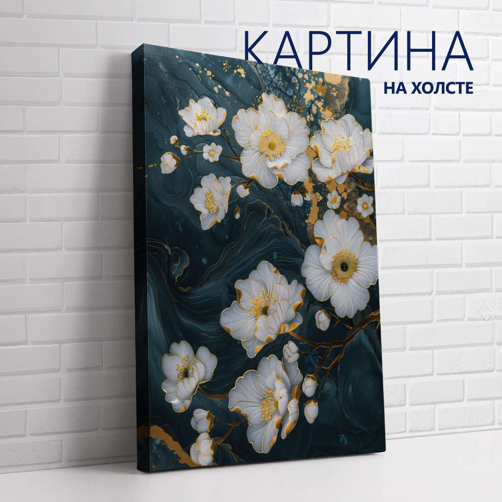 PRO Картины Картина "Голубое кинцуги. Цветы", 80  х 60 см #1