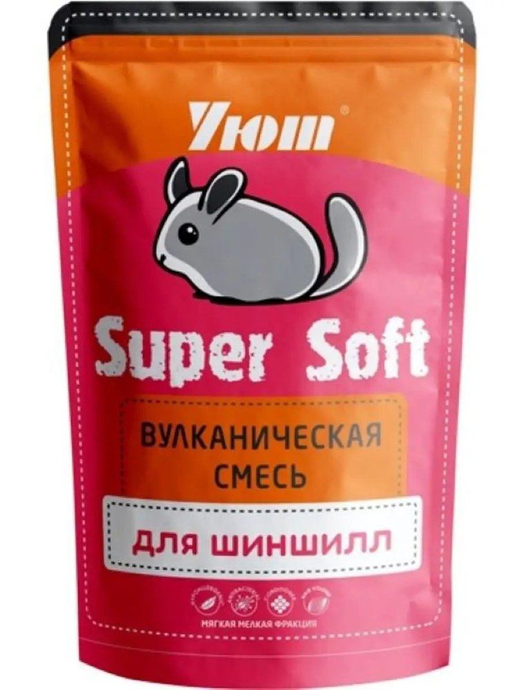 Пылевая смесь вулканических пород для шиншилл УЮТ Super Soft 0,73 л  #1