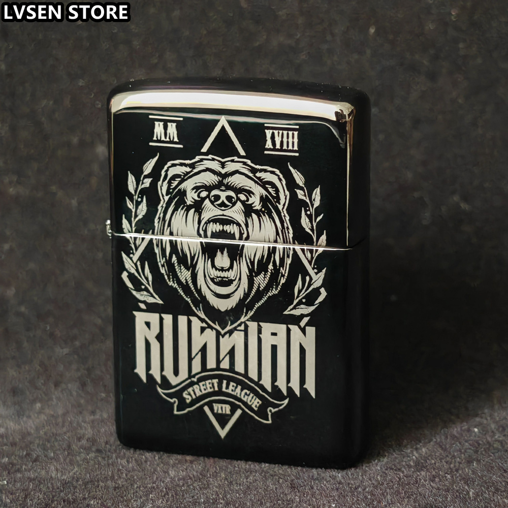 Zippo Бензиновая зажигалка #1