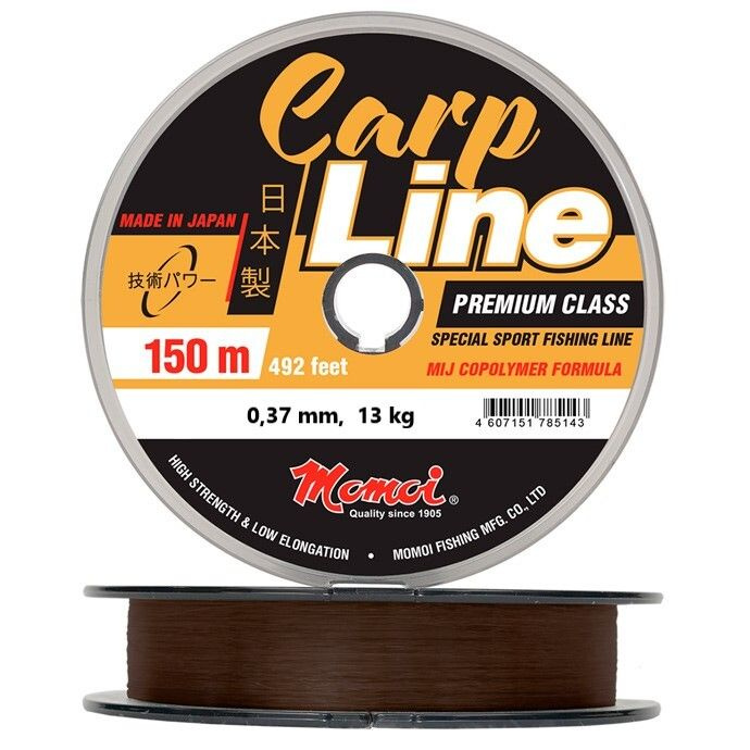 Леска Carp Line 0,37 мм., 13 кг, 150 м, коричневая #1