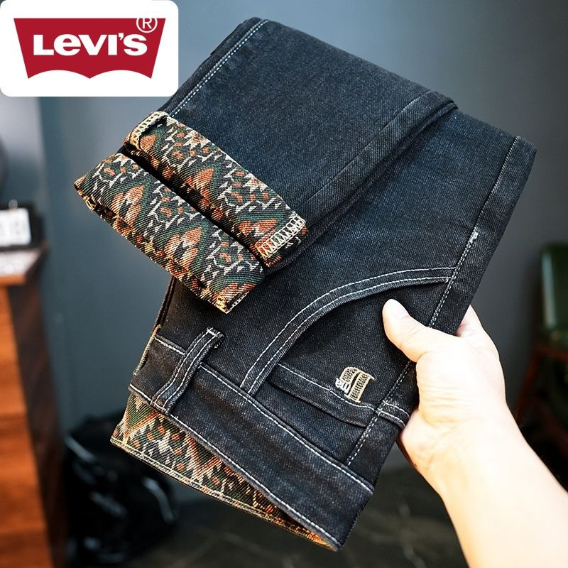 Джинсы Levi's #1