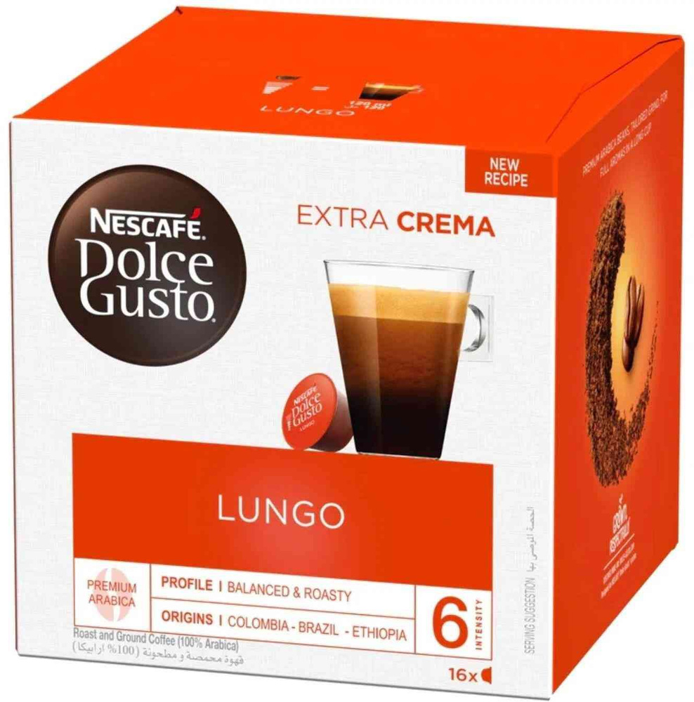 Кофе в капсулах Nescafe Dolce Gusto Lungo, 16 капсул, 1 уп #1