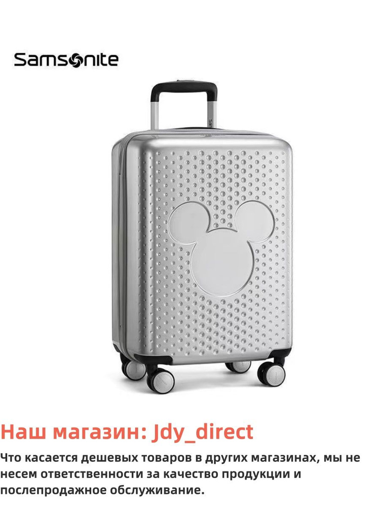 Samsonite Чемодан ABS пластик 55 см #1