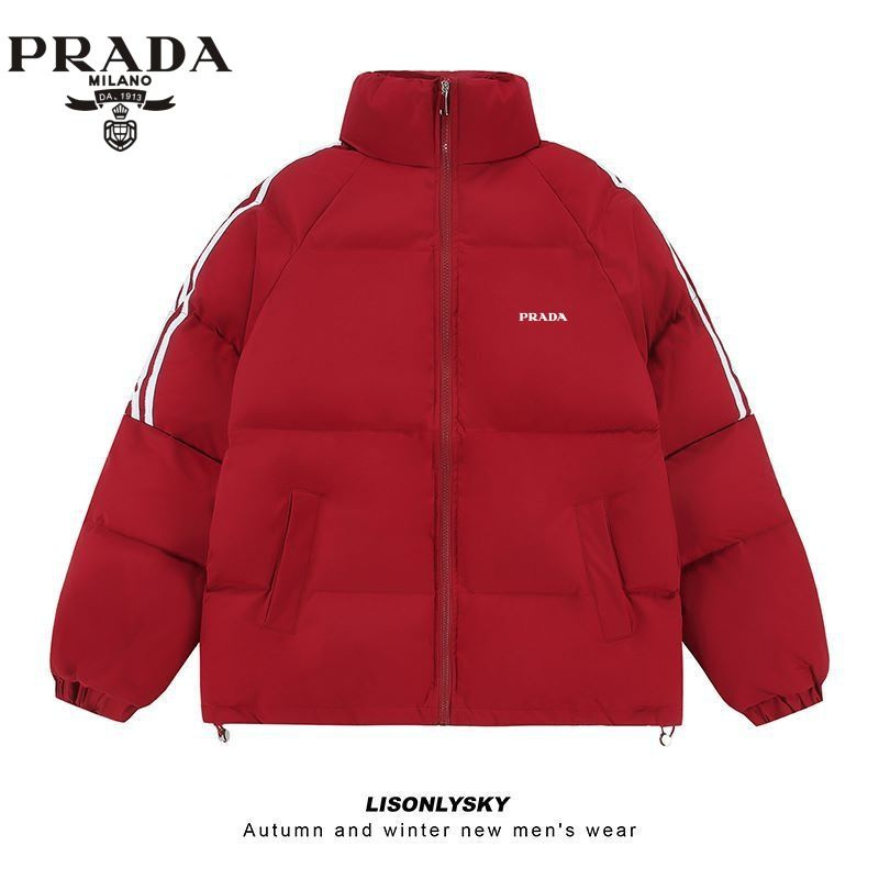 Пуховик Prada #1