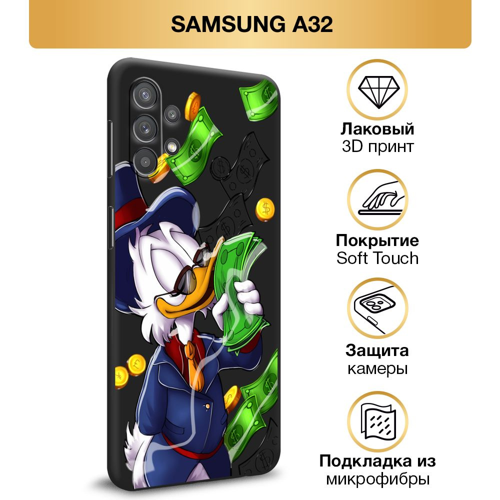 Чехол Soft Touch на Samsung Galaxy A32 / Самсунг A32 "Scrooge McDuck with Money", черный  #1