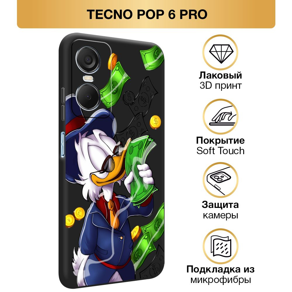 Чехол Soft Touch на Tecno Pop 6 Pro / Текно Поп 6 Про "Scrooge McDuck with Money", черный  #1