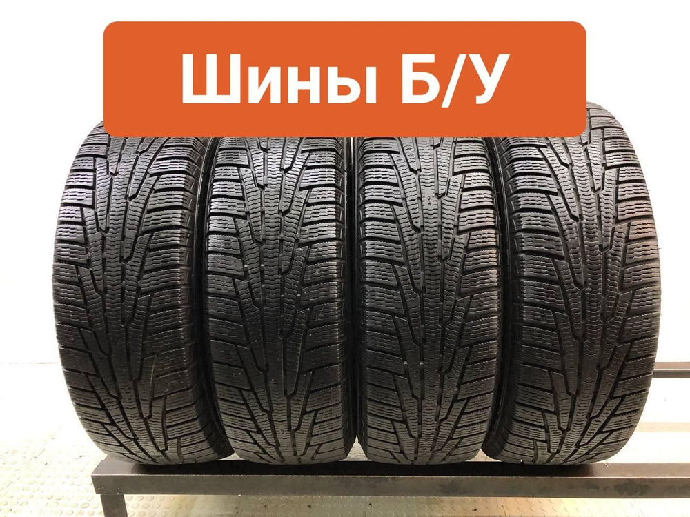 Nokian Tyres 4 шт. Nordman RS2 VIRT0007890 Шины с пробегом зимние 195/65 R15 95R  #1