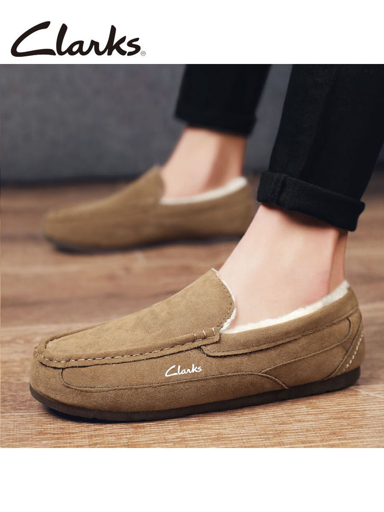 Мокасины Clarks #1