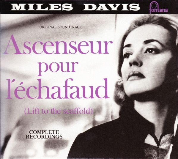 Audio CD (компакт-диск) Davis Miles Ascenseur Pour L'echafaud 2003 CD #1