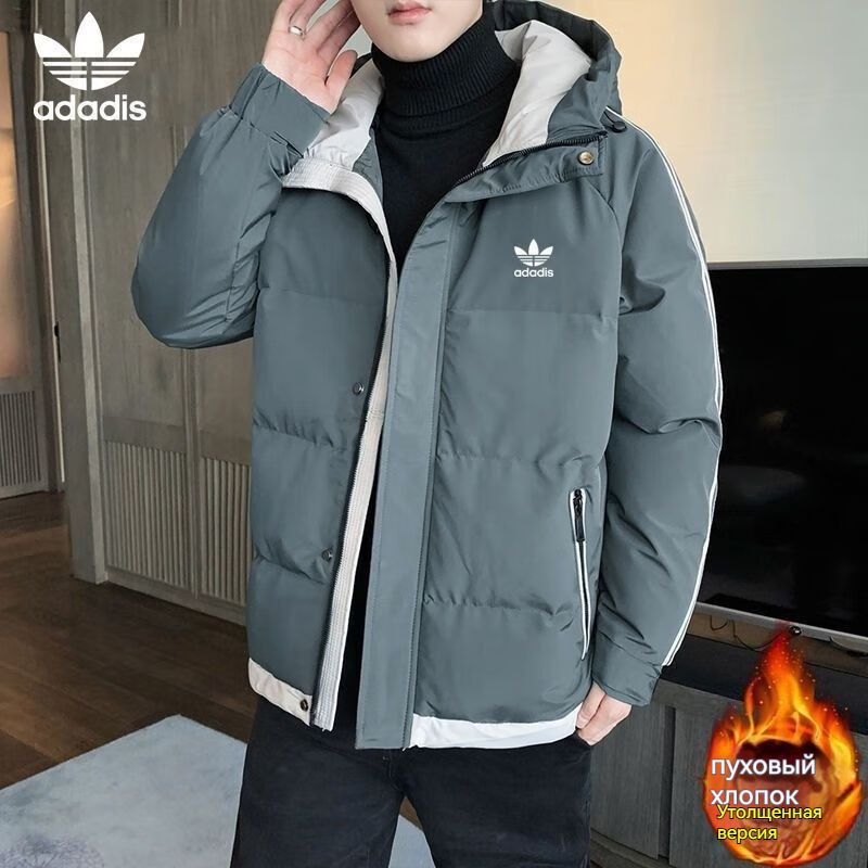 Пуховик adidas Моден #1