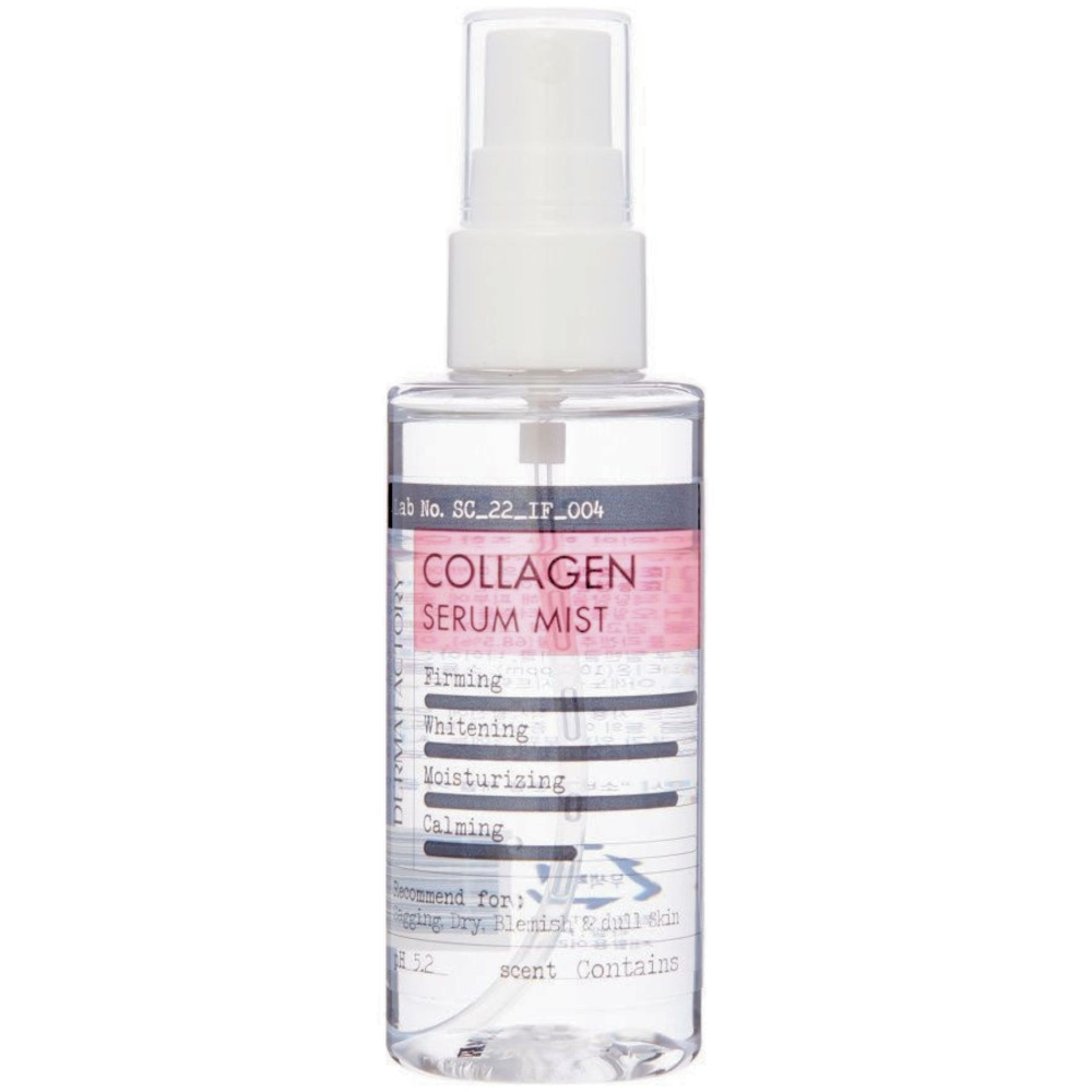 Derma Factory Увлажняющий мист серум для лица с коллагеном Collagen Serum Mist 80 мл.  #1