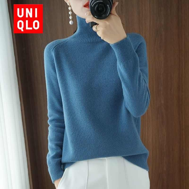 Свитер Uniqlo #1