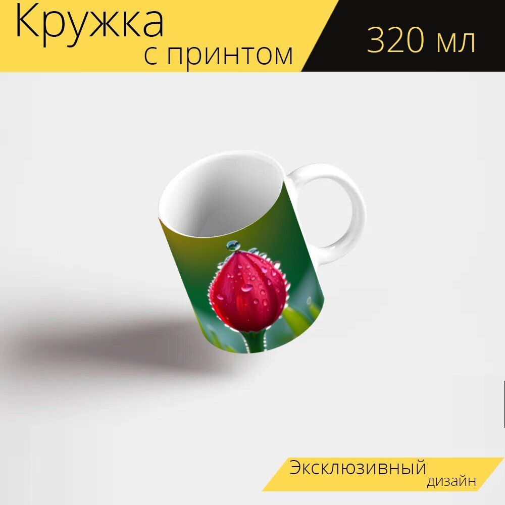 LotsPrints Кружка ""Тюльпаны в каплях росы" 1776", 330 мл, 1 шт #1