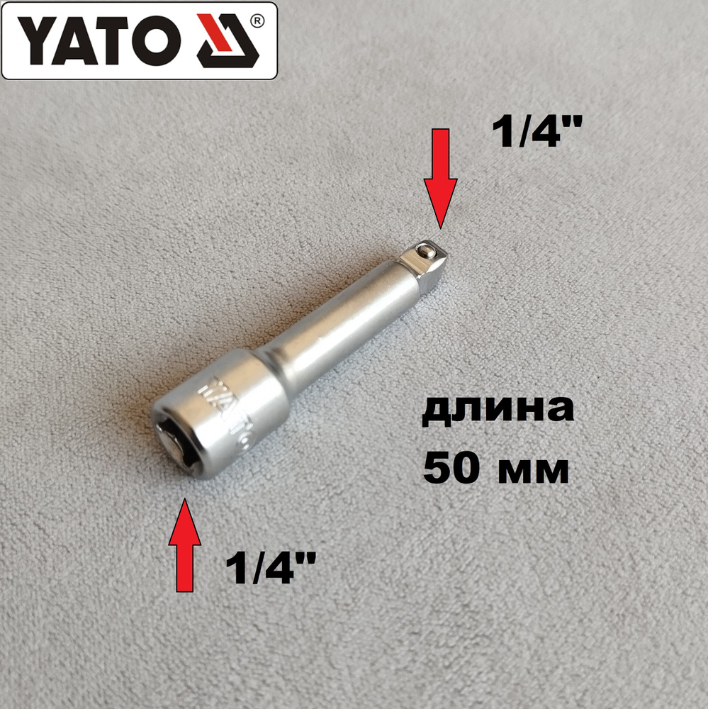 Головка-удлинитель с шарниром 1/4" длина 50 мм, Crv YATO #1