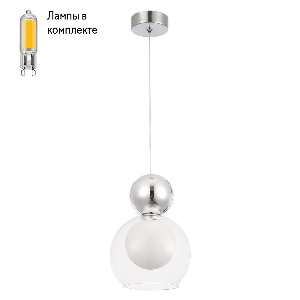 Светильник подвесной с Led лампочками в комплекте CRYSTAL LUX MURCIA SP1.2 CHROME  #1