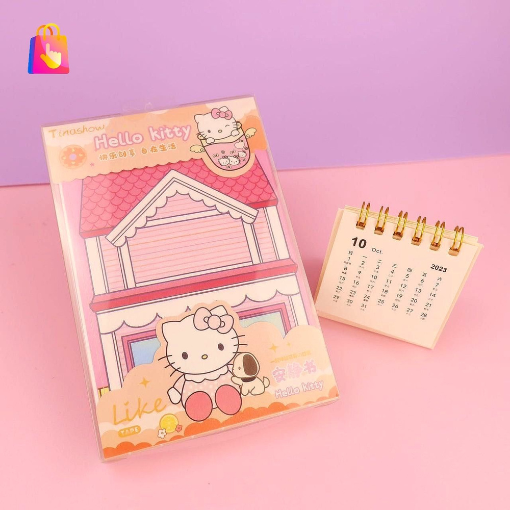 Набор куроми игрушка фигурка ХЕЛЛОУ КИТТИ / HELLO KITTY стикеры / бумажная кукла книжка домик все с куроми #1