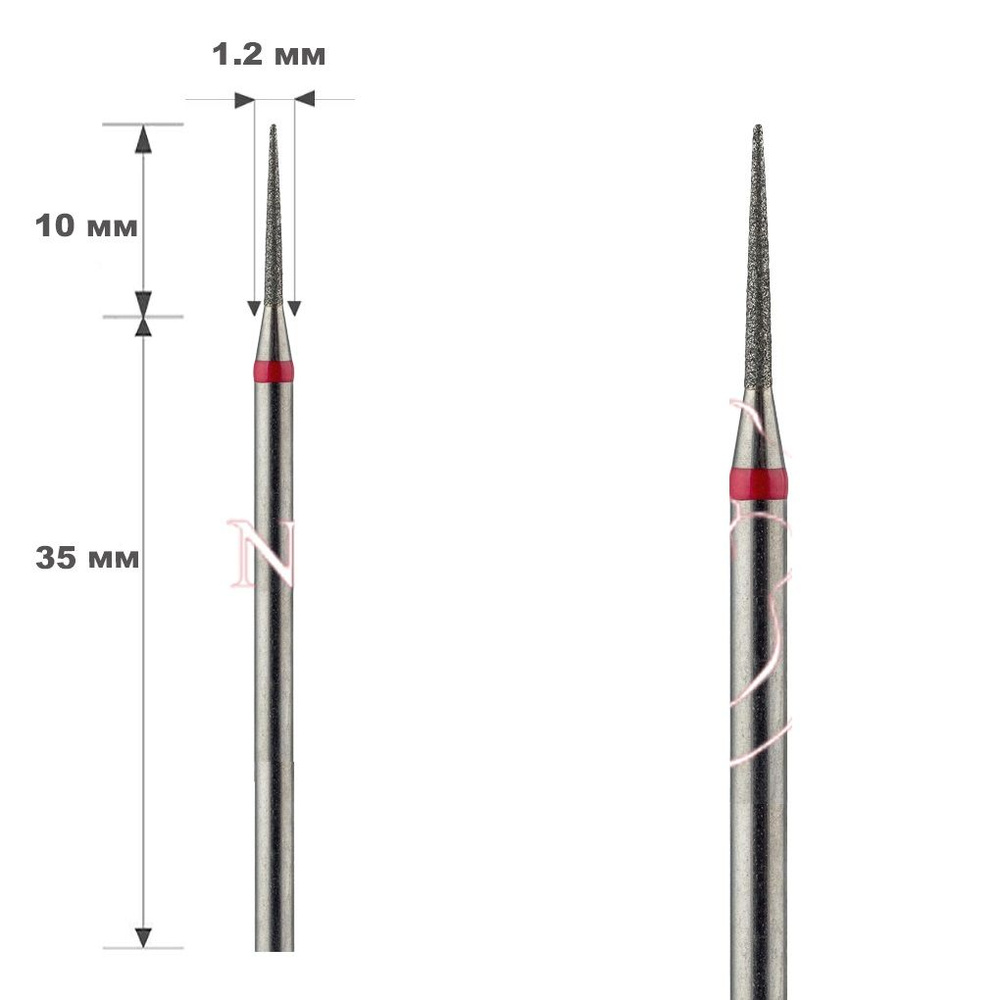 1,2 мм 10 шт. Фреза с алмазным напылением игла красное кольцо ВладМиВа  #1