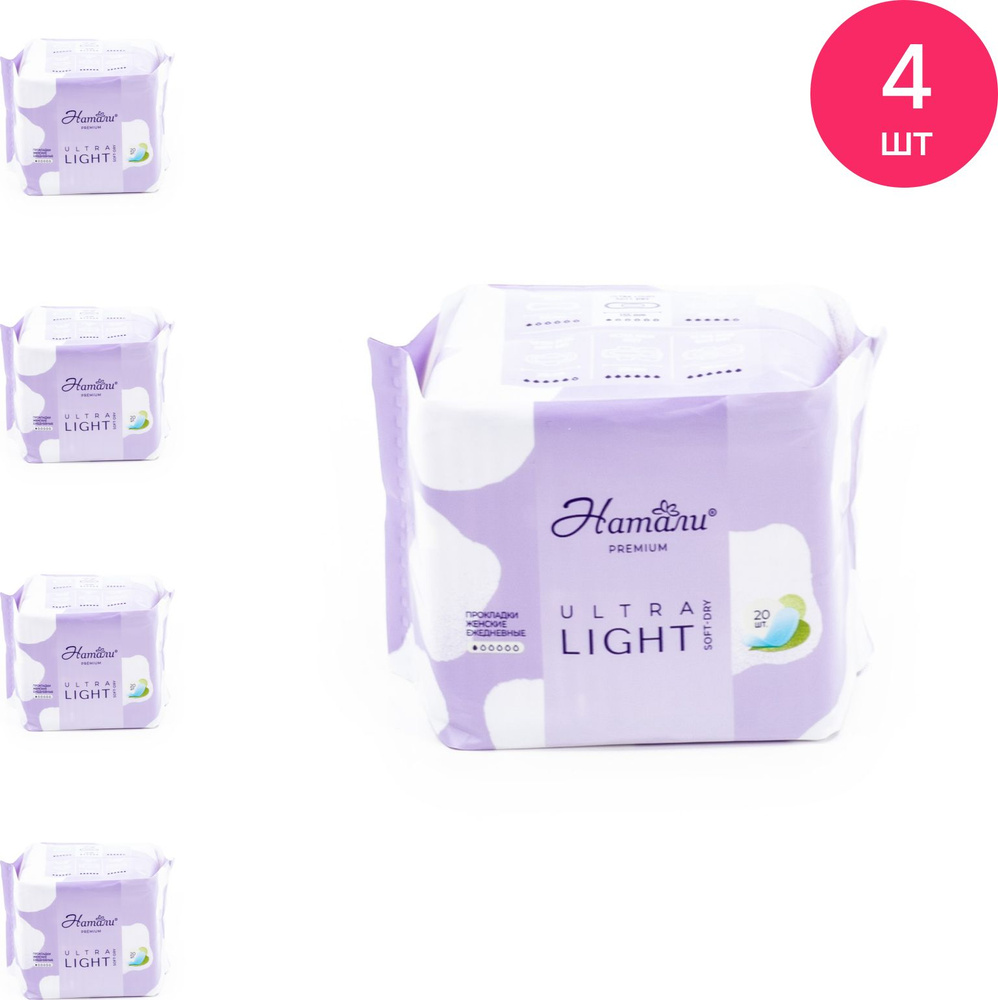 Натали Premium Ultra Light Soft-Dry Прокладки женские гигиенические ежедневные, 20шт. в упаковке / женская #1