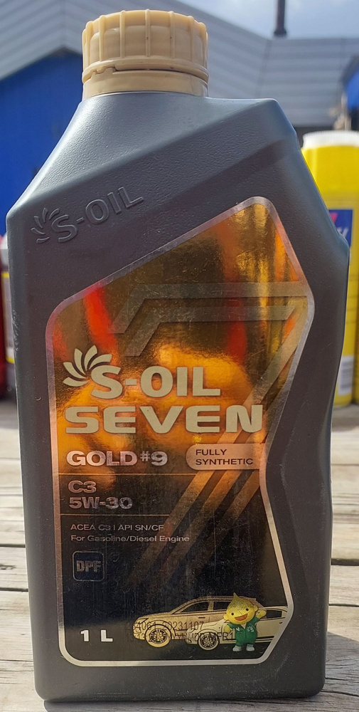 S-OIL SEVEN 5W-30 Масло моторное, Синтетическое, 1 л #1