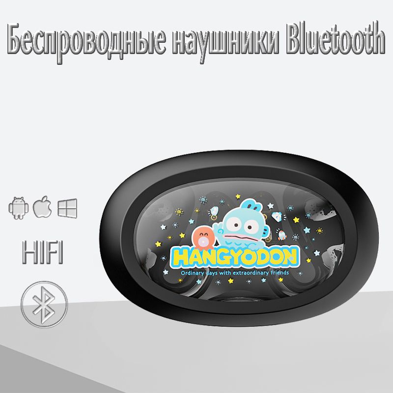 Беспроводная Bluetooth-гарнитура Sanrio BL08 Black Ugly Fish Hanton #1