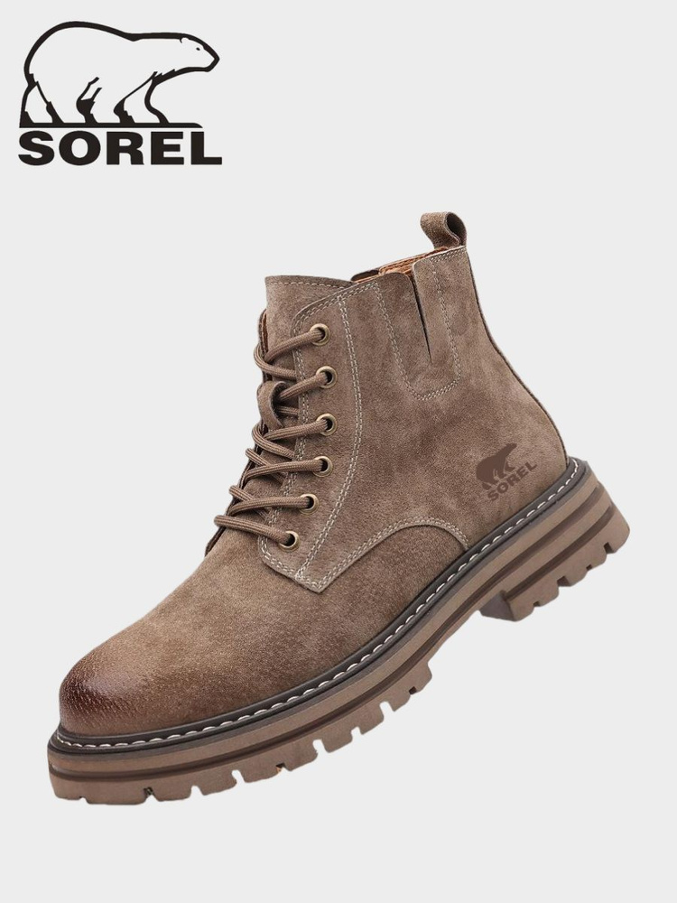 Ботинки Sorel #1