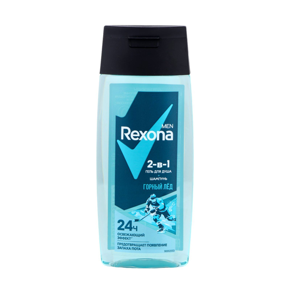 Rexona Гель для душа и шампунь Men 2 в 1, Горный лед, 100 мл #1