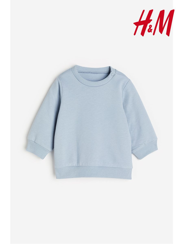 Толстовка для малышей H&M #1