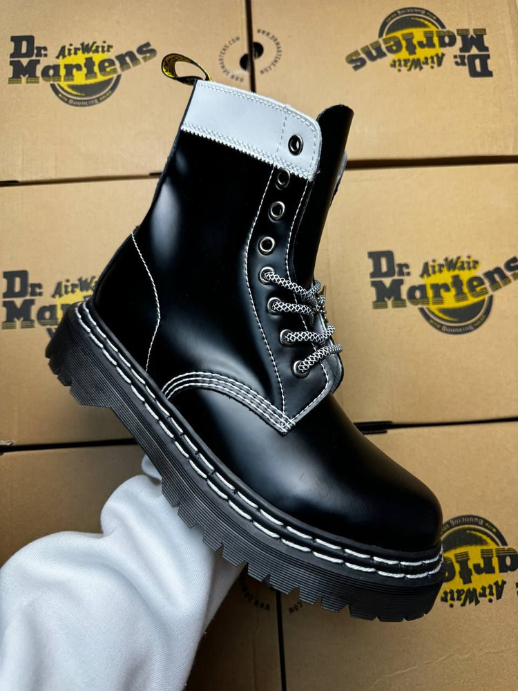 Ботинки Dr. Martens #1