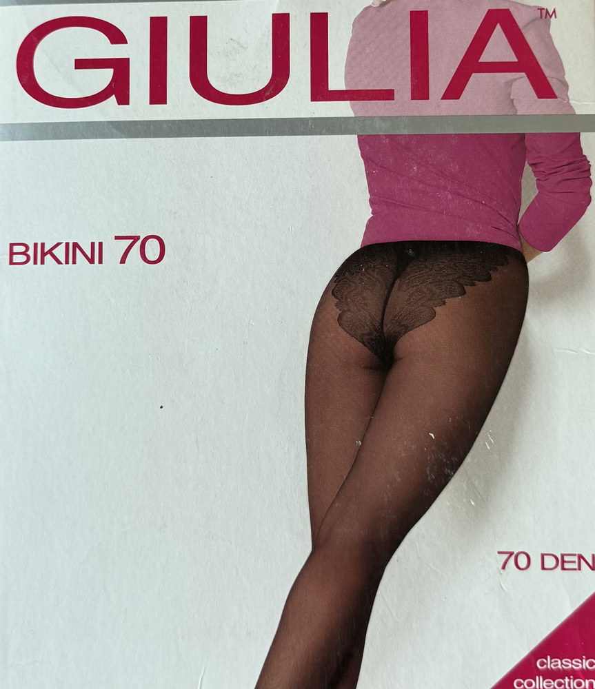 Колготки Giulia, 70 ден, 1 шт #1